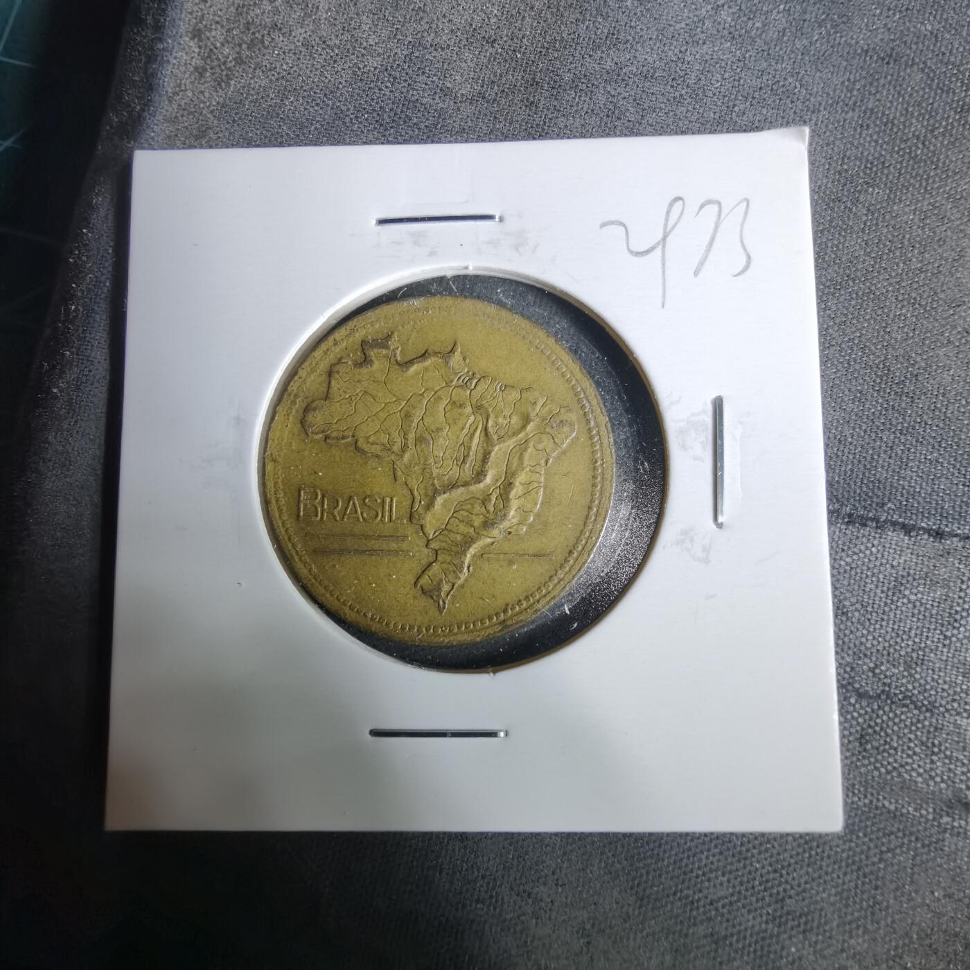 沼泽如烟--第929场 巴西1946年2克鲁塞罗