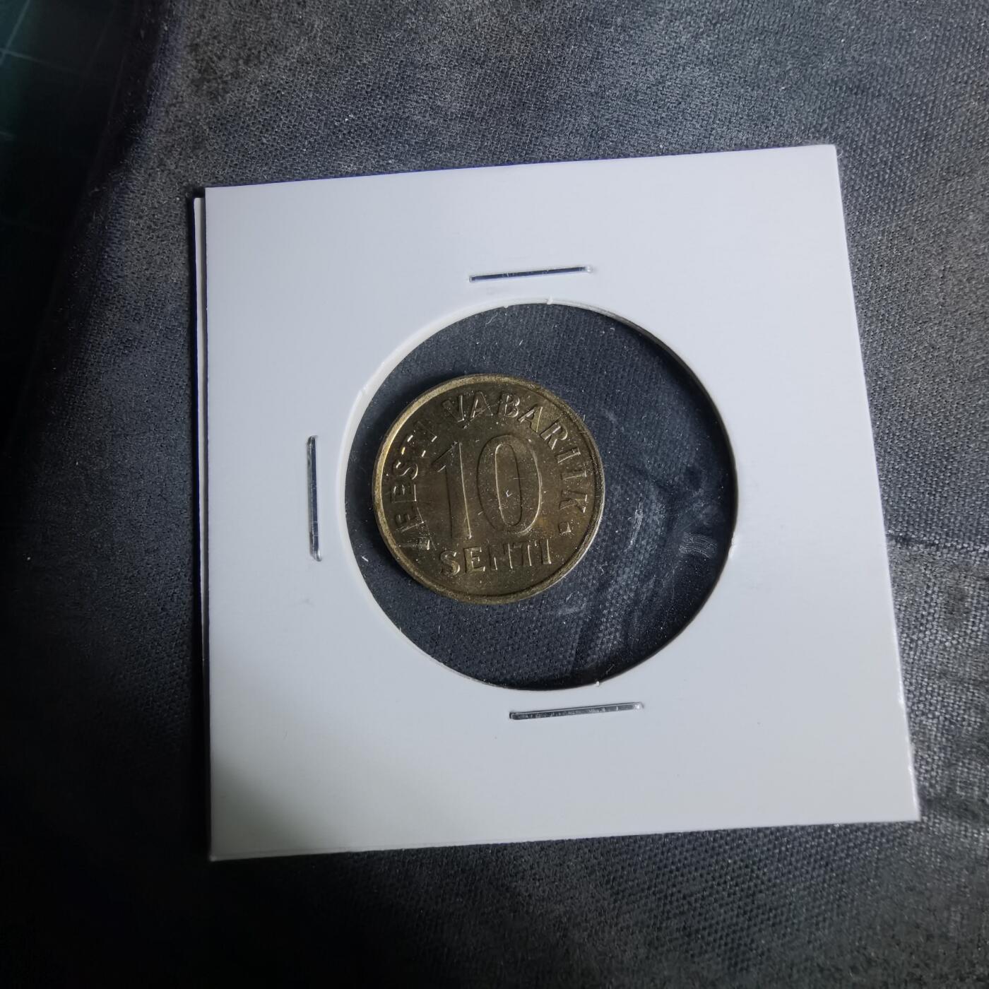 沼泽如烟--第929场 爱沙尼亚1997年十分