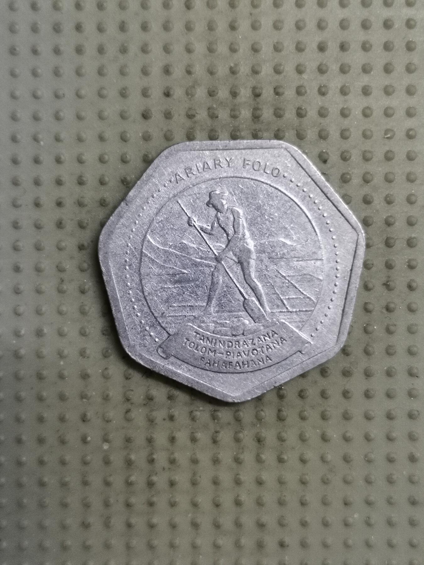 2025年第136场各国散币拍卖（总第136场）