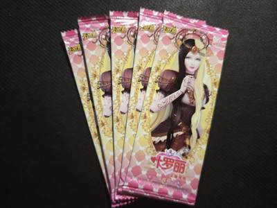 龙虎卡牌六七场 （无佣金，周六结拍，欢迎送拍） - 卡游叶罗丽盲包 5包