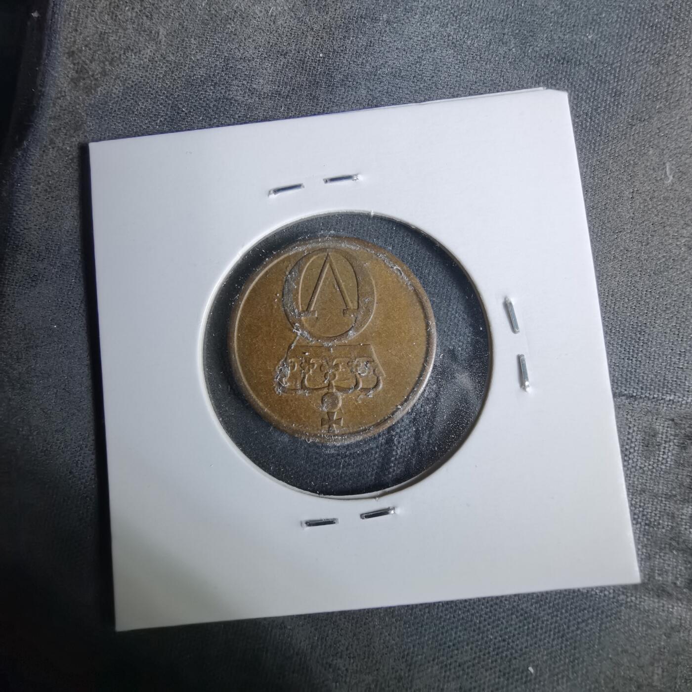 沼泽如烟--第929场 挪威1963年2欧尔