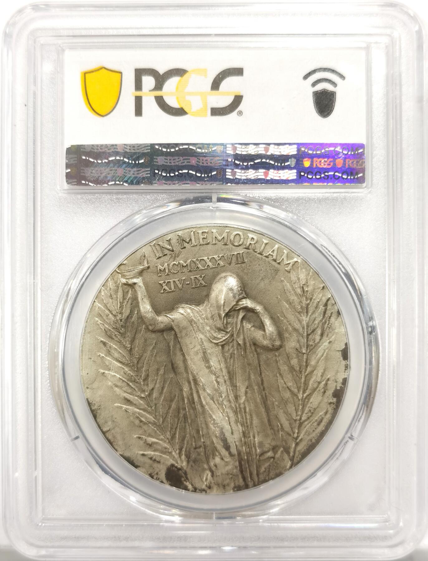博洋堂世界钱币拍卖第151期（全场包邮） PCGS SP62 唯一亚军分，更高分只有一个。1937捷克斯洛伐克总统去世纪念大银，40mm，名家旧藏！一年后纳粹踏破，捷克不再！