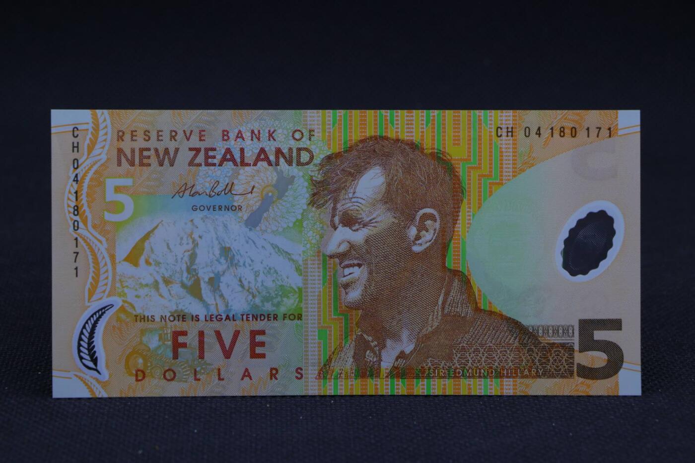 【淘币小摊】限时拍第八百二十八拍  纸币场  满百包邮可预留两周  周一统一发货    新西兰5元塑料钞