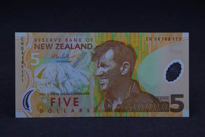 【淘币小摊】限时拍第八百二十八拍  纸币场  满百包邮可预留两周  周一统一发货  -   新西兰5元塑料钞