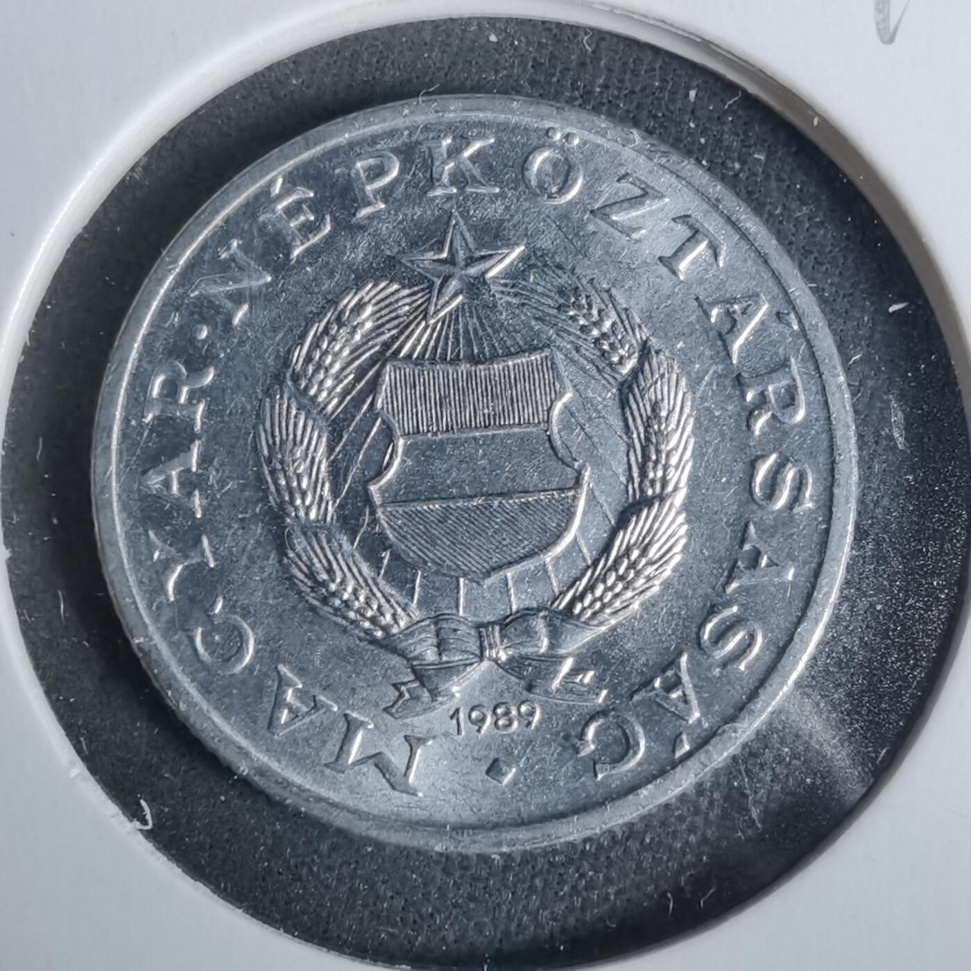 沼泽如烟--第929场 匈牙利1989年1福林