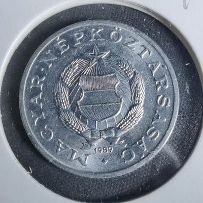 沼泽如烟--第929场 - 匈牙利1989年1福林