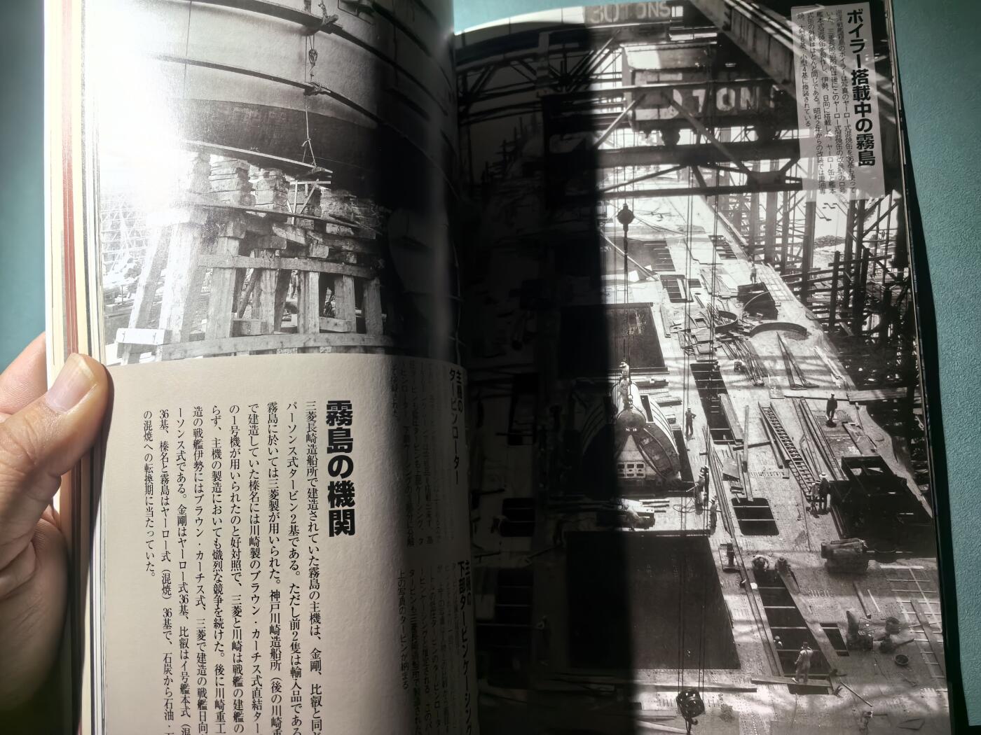 盛世勋华——号角文化勋章邮票专场拍卖第293期