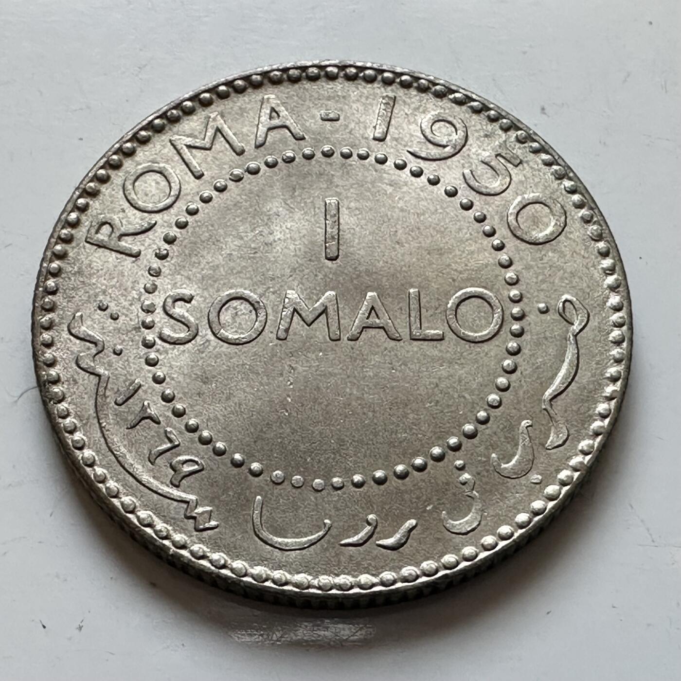 🌹外币初藏🌹🐯2025年第140场  每周二四六晚8️⃣点 接代拍 意托索马里1950年一索马洛银币 原光品