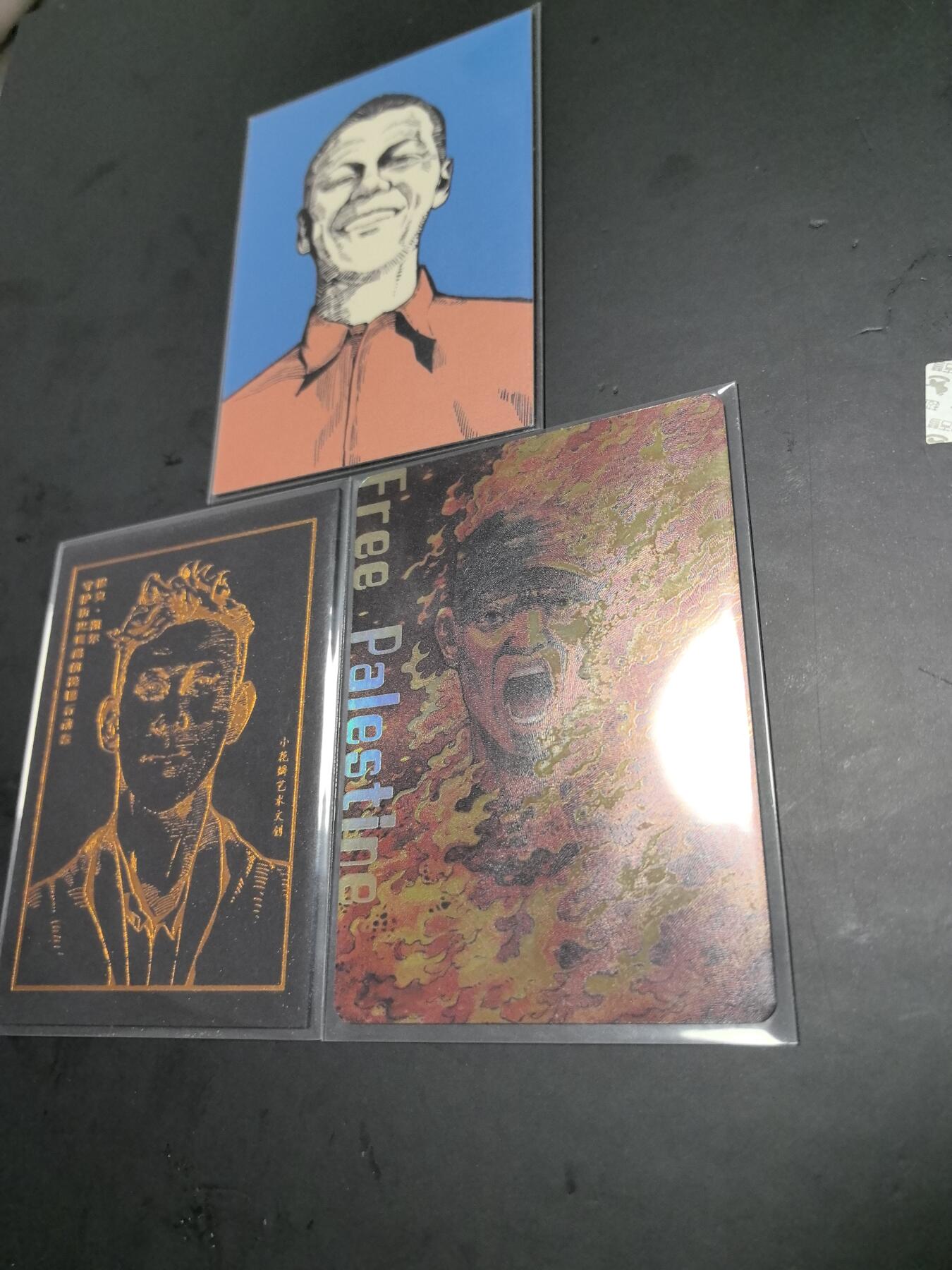 卡牌限时026期专场（20日晚22点截拍） 小花瓣-国际主义（如图3张卡）