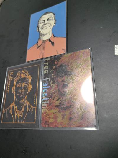 卡牌限时026期专场（20日晚22点截拍） - 小花瓣-国际主义（如图3张卡）