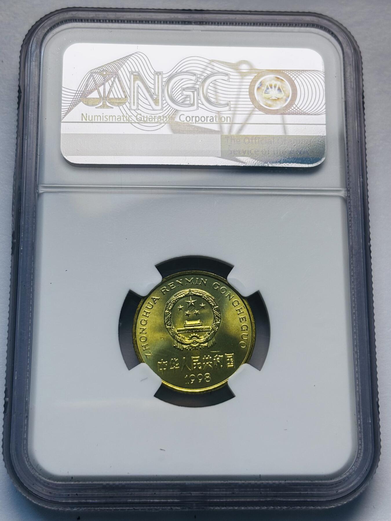 文馨钱币收藏第 285 场，【 长期接收代拍品】银币，评级币，散币场