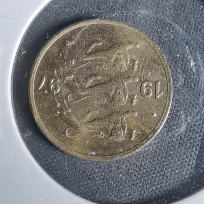 沼泽如烟--第929场 - 爱沙尼亚1997年十分