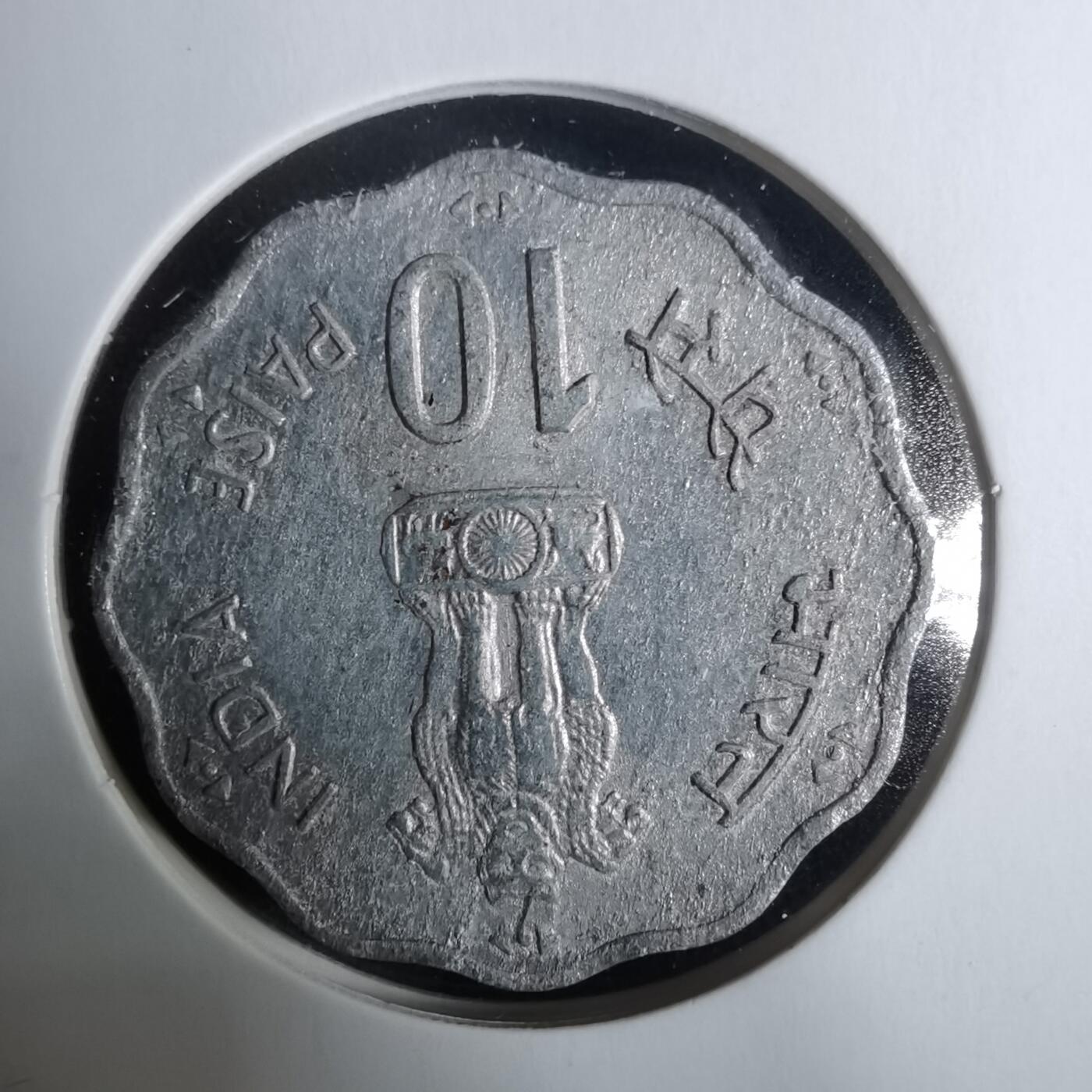 沼泽如烟--第929场 印度1981年10派沙