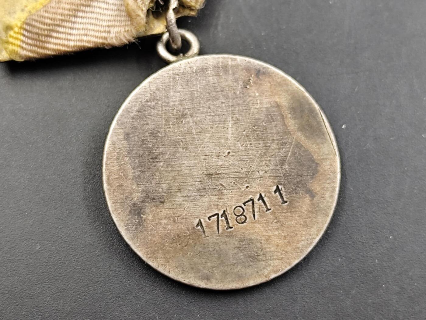 12月8日精品徽章专场 苏联二战战功奖章。二战号段