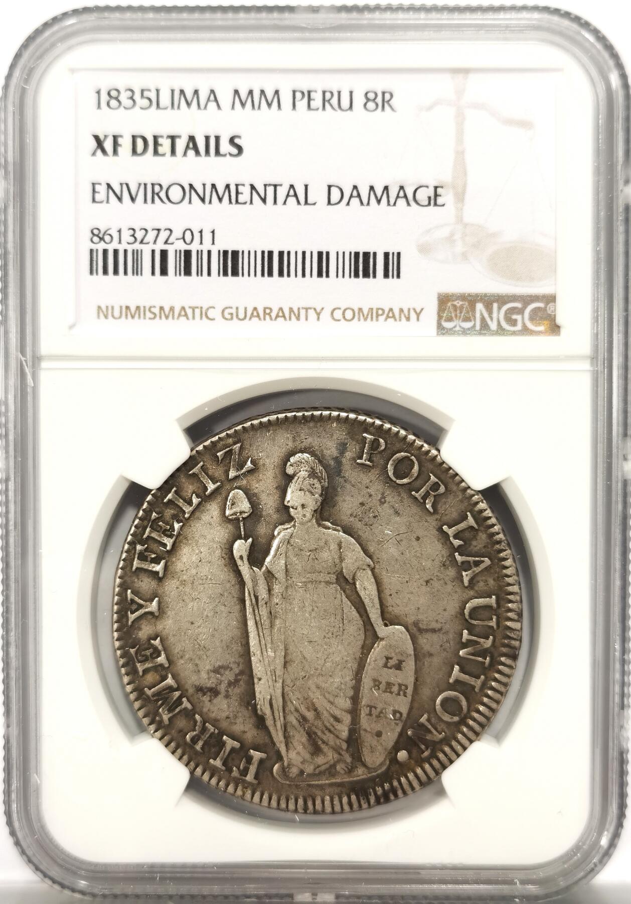 博洋堂世界钱币拍卖第151期（全场包邮） NGC XF97 秘鲁站人1835LIMA 8里亚尔 老包浆美品