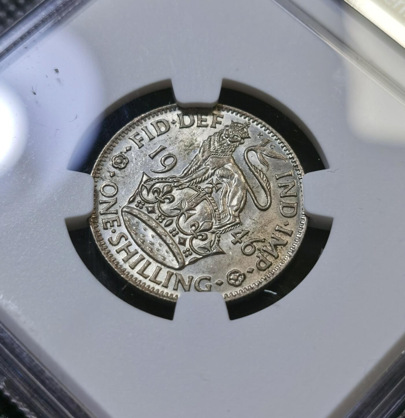 甄臻铺-世界币章拍卖（第43期）送拍享返佣金等优惠多多 NGC-MS62 英国1946乔治六世先令银币，英格兰版，UNC状态好