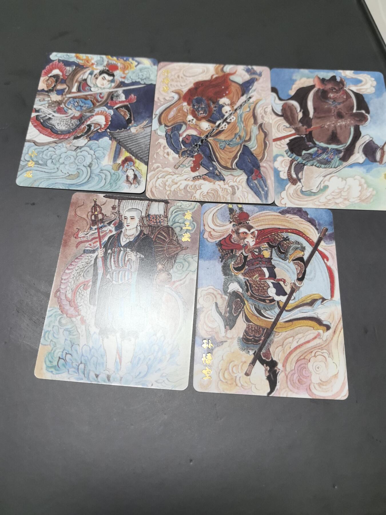 卡牌限时026期专场（20日晚22点截拍） 超吉梦-天命封神-徒弟5人小套卡普卡