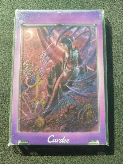 阳大大卡牌拍卖第86期（持续收拍品，周六晚上九点截拍，进群福利早知道） - 【亲签爆金】卡德曼 武韵红颜（张建东西游） 张建东 牛魔王 异画 亲签 限编004/008