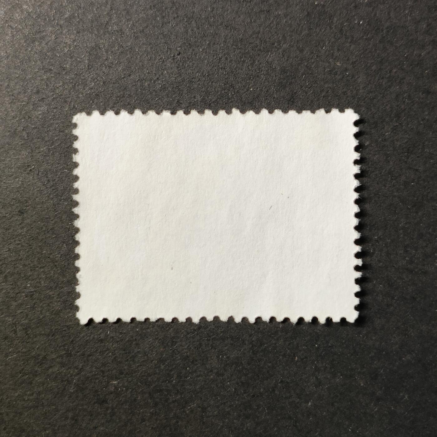 嘉禾收藏    【第403期】            无佣金、可寄存、满30元包邮 邮票一枚