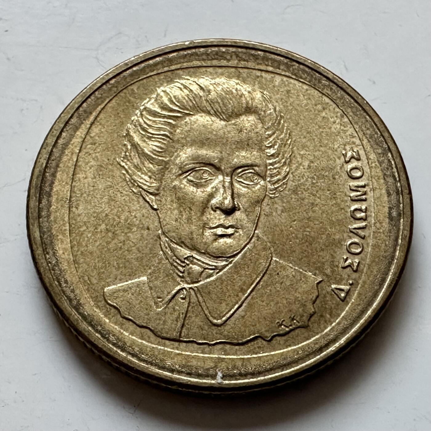 🌹外币初藏🌹🐯2025年第140场  每周二四六晚8️⃣点 接代拍 希腊1990年20德拉克马