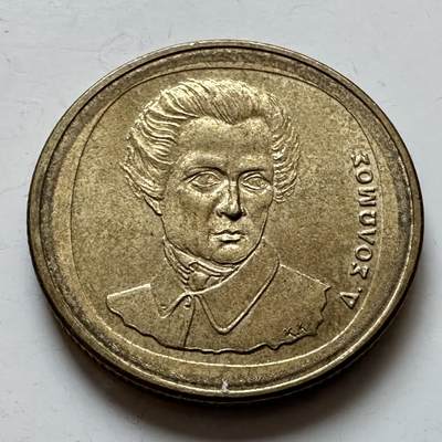 🌹外币初藏🌹🐯2025年第140场  每周二四六晚8️⃣点 接代拍 - 希腊1990年20德拉克马