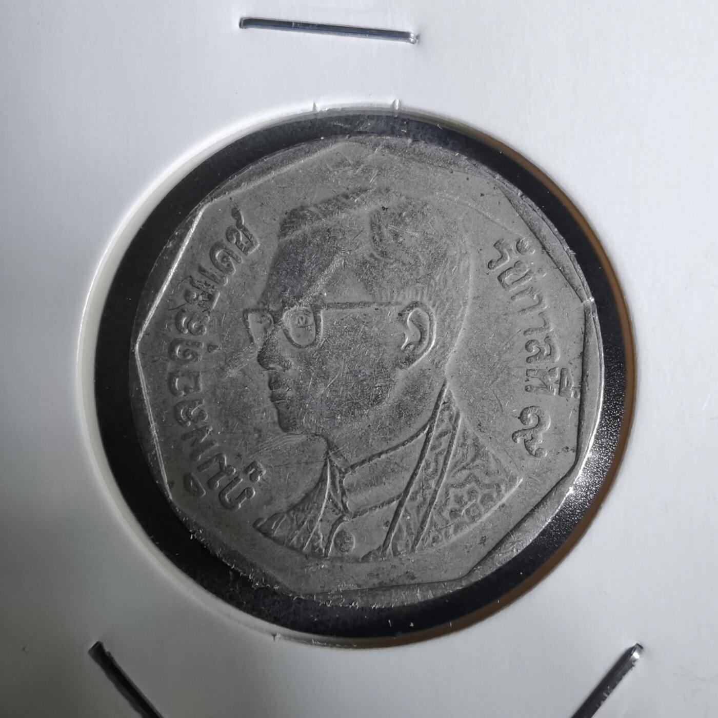 沼泽如烟--第928场 泰国