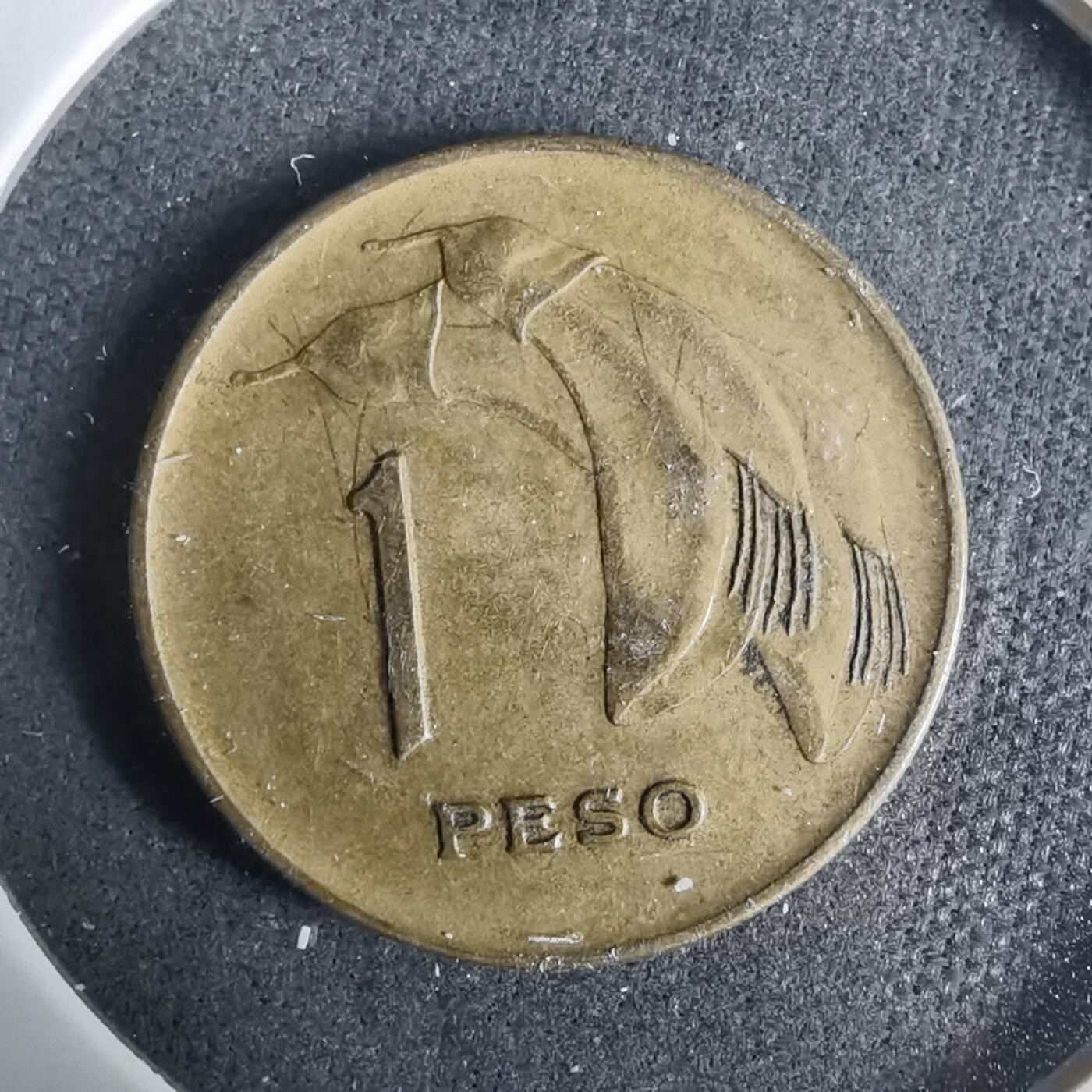 沼泽如烟--第929场 乌拉圭1968年1比索