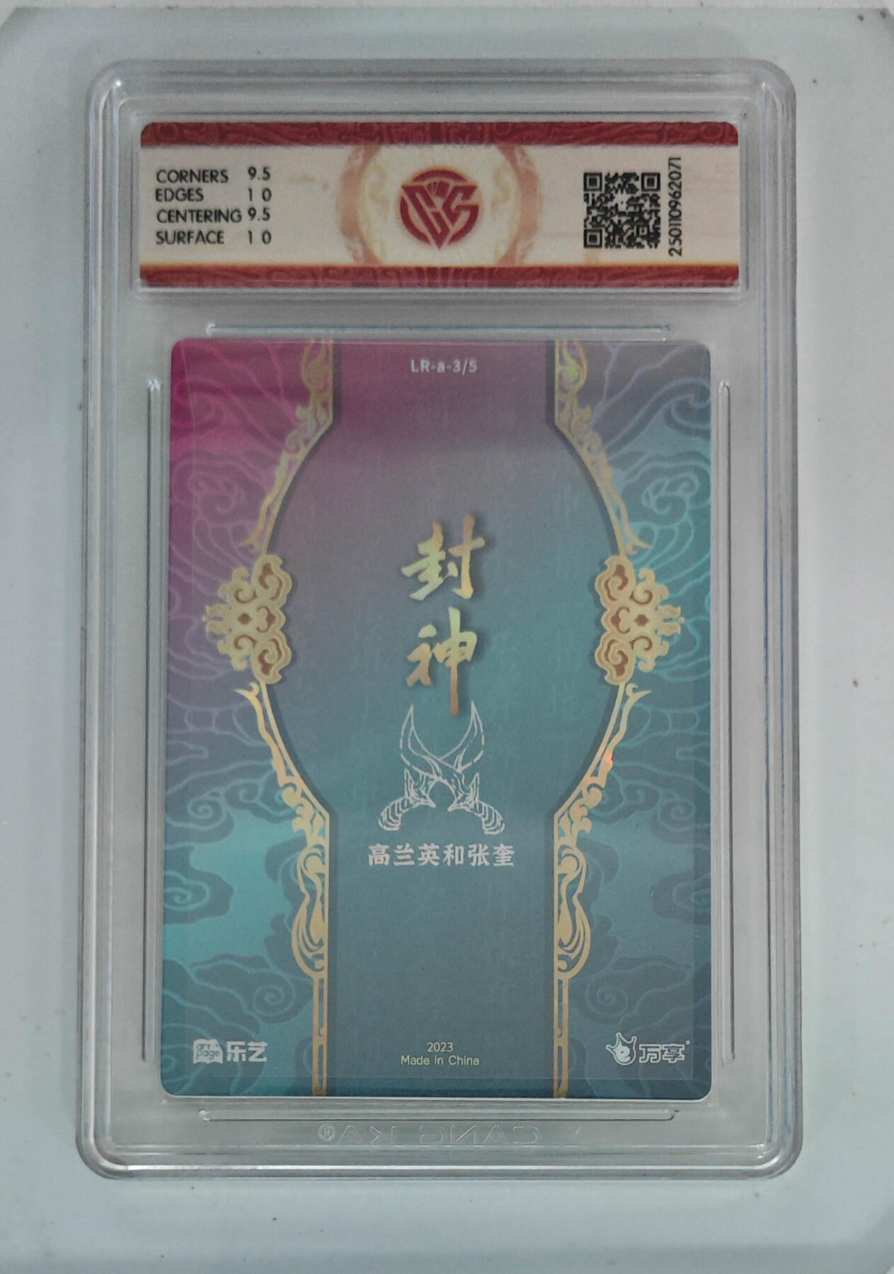 欢迎送拍、零成本上架，释放现金流，合理分配上拍卡品