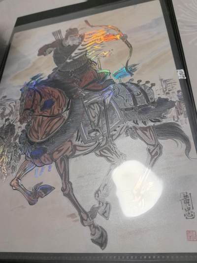 卡牌限时026期专场（20日晚22点截拍） - 齐卡文化-涌喆三国五虎上将-A4精彩大卡黄忠