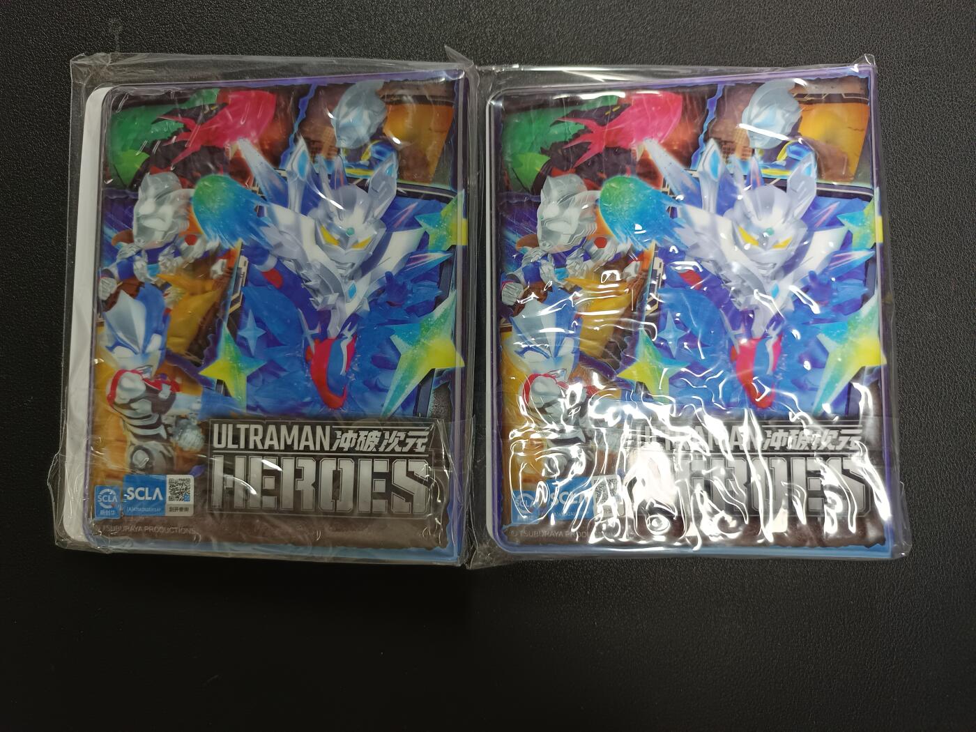 天玑星卡拍第148期《12.11周四截拍》持续收拍收评中 满赠卡需备注 卡游 奥特曼 冲破次元 两格卡册 两本