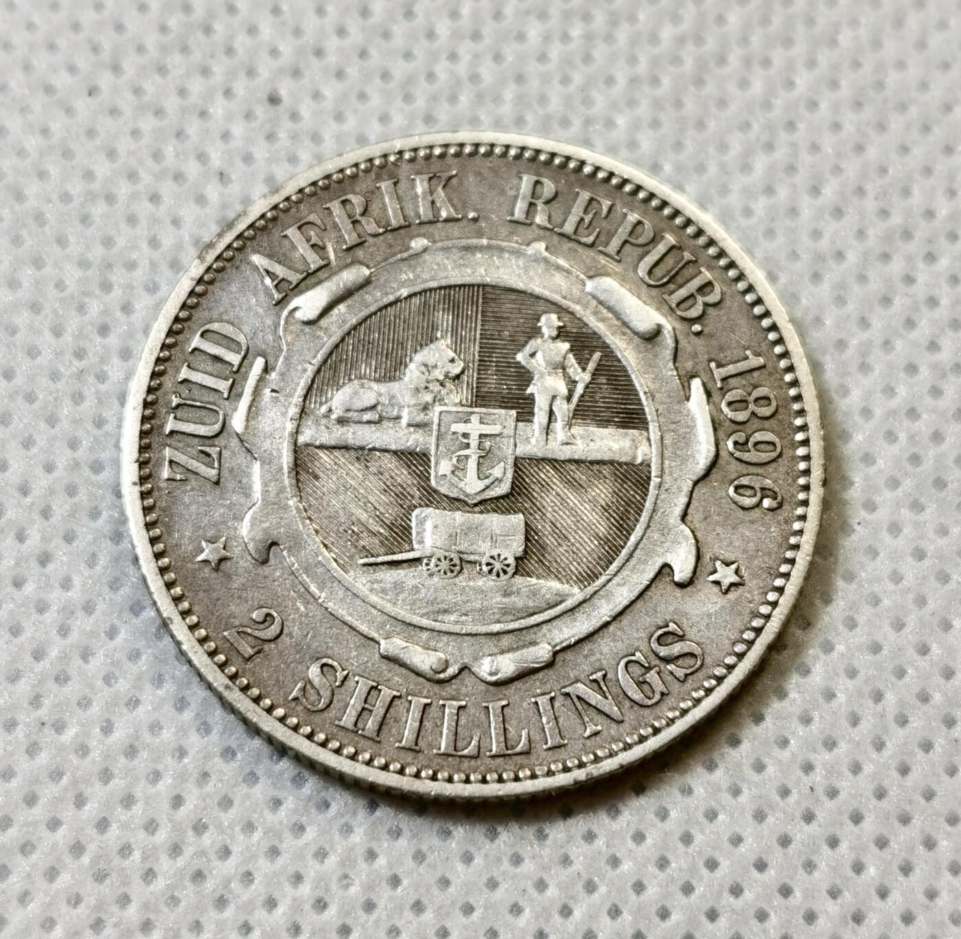 甄臻铺-世界币章拍卖（第43期）送拍享返佣金等优惠多多 少见 南非德兰士瓦1896年2先令银币 荷兰移民建立的国家