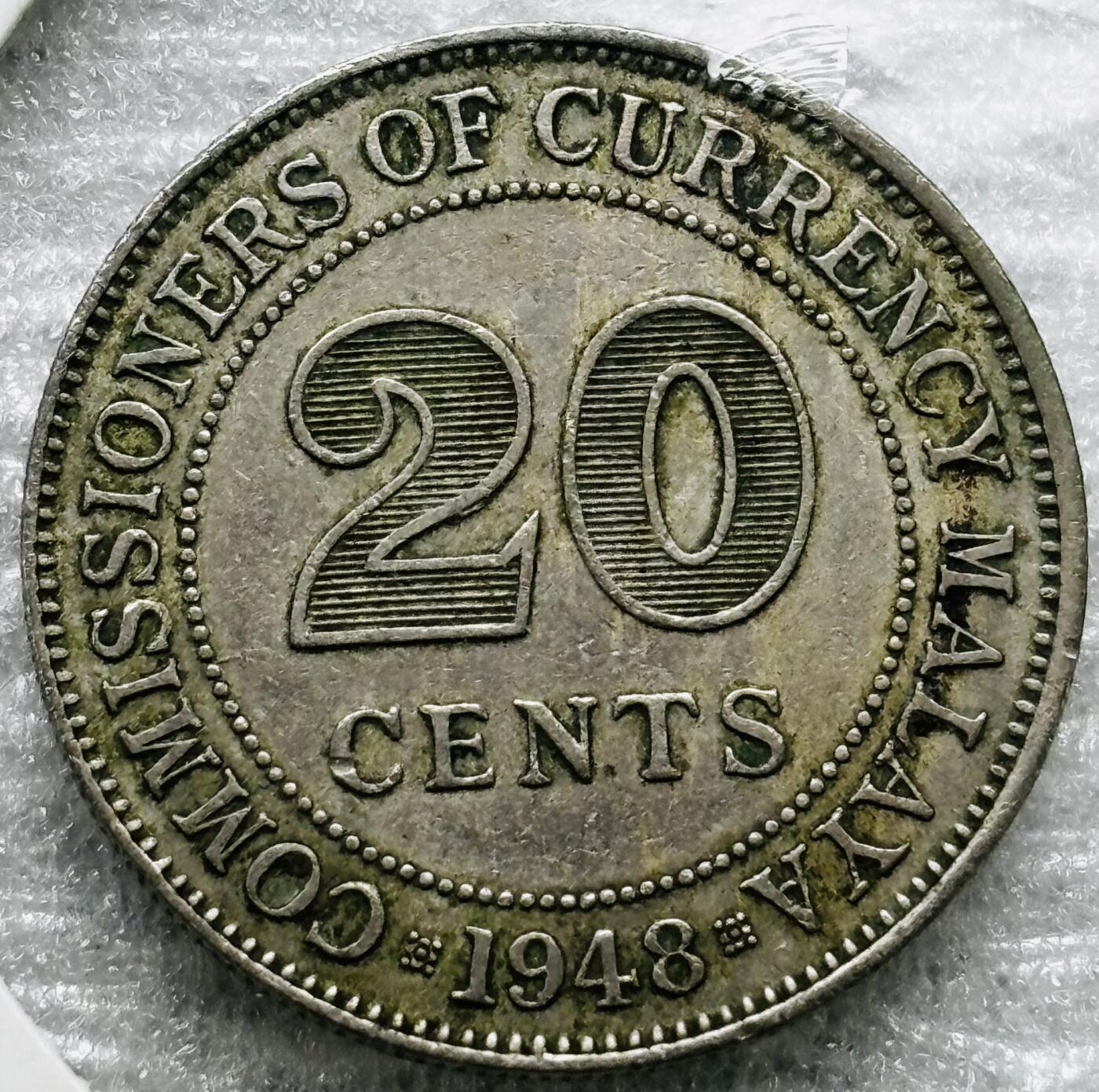 文馨钱币收藏第 284 场，【 长期接收代拍品】老藏家拍品南朝鲜李承晚时期货币，泰国大型纪念币，土耳其各时期及各国套币场 1948 年英属马来亚 20 分乔治六世，首发版，只发行三年