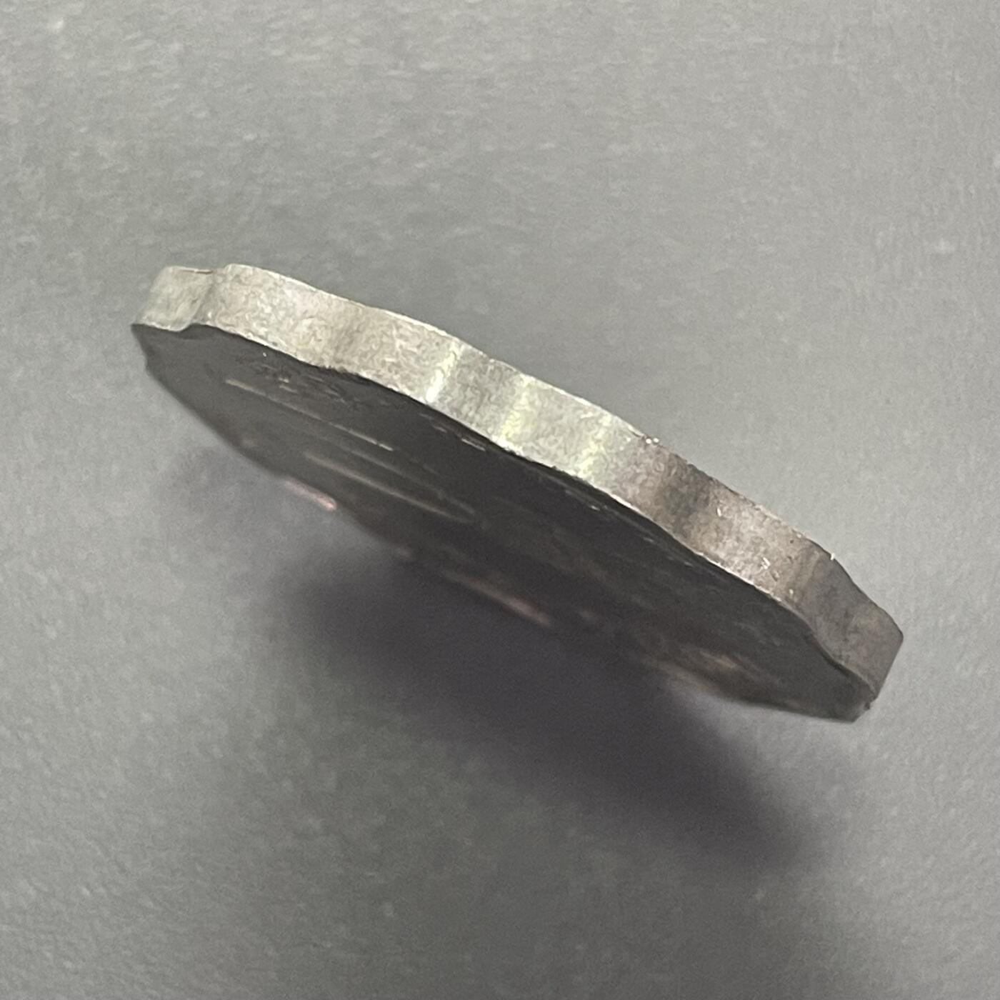 回流1215 印度1975年10派沙FAO纪念币 纪念联合国粮农组织（FAO）“平等、发展、和平”（Equality Development Peace）主题，同步纪念“国际妇女年”