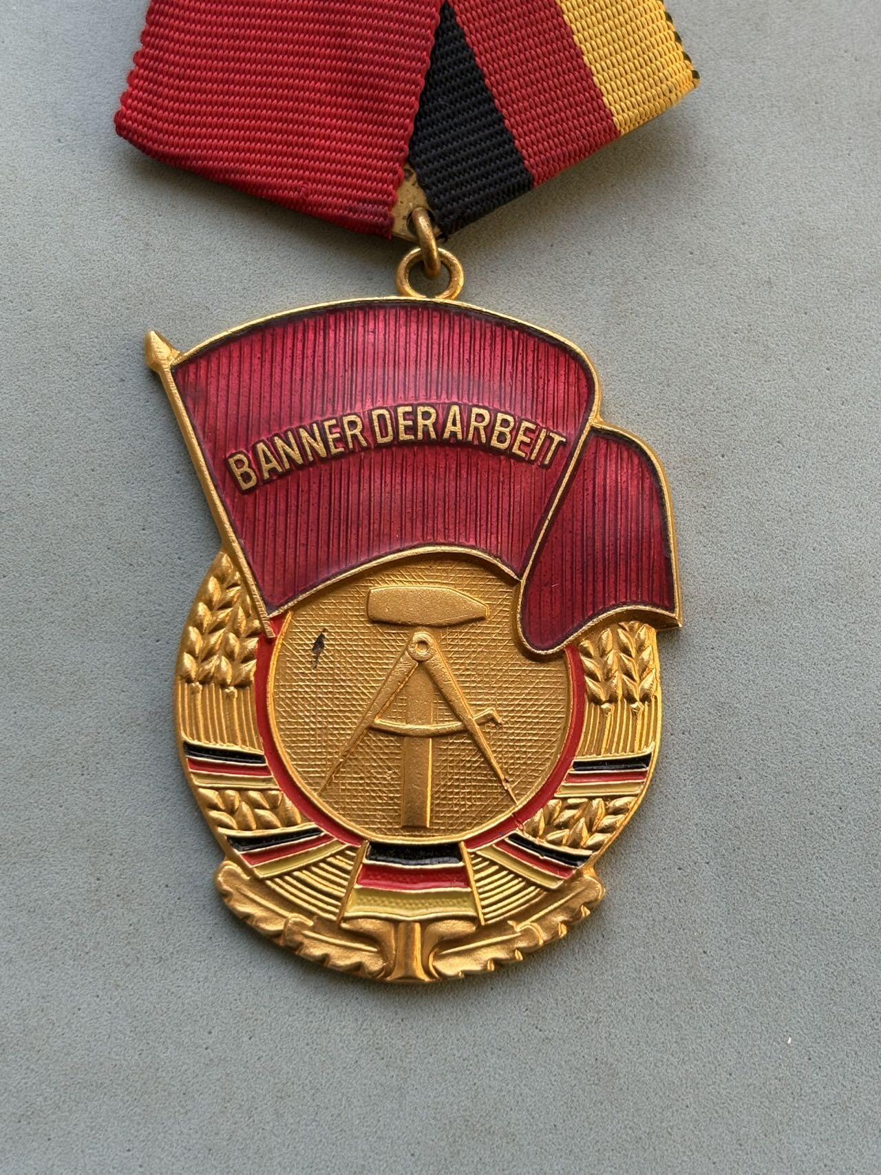 盛世勋华——号角文化勋章邮票专场拍卖第294期