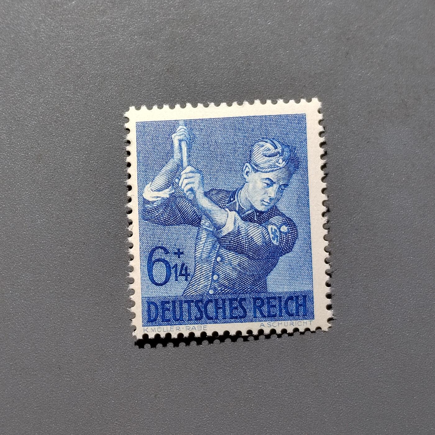 PCAI钱币 10-648   二战邮票与邮票小专场 德国二战时期邮票