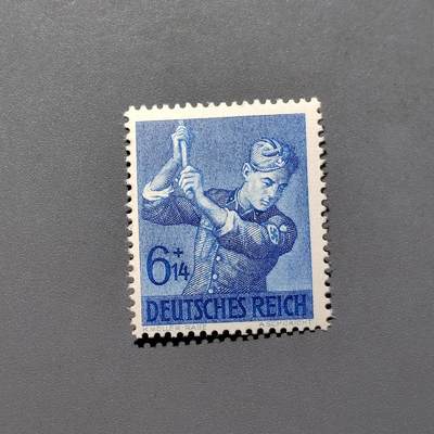 PCAI钱币 10-648   二战邮票与邮票小专场 - 德国二战时期邮票