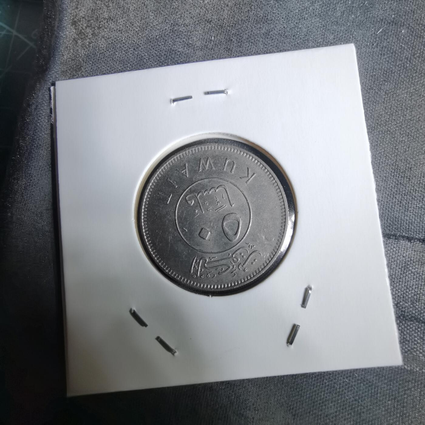 沼泽如烟--第928场 科威特