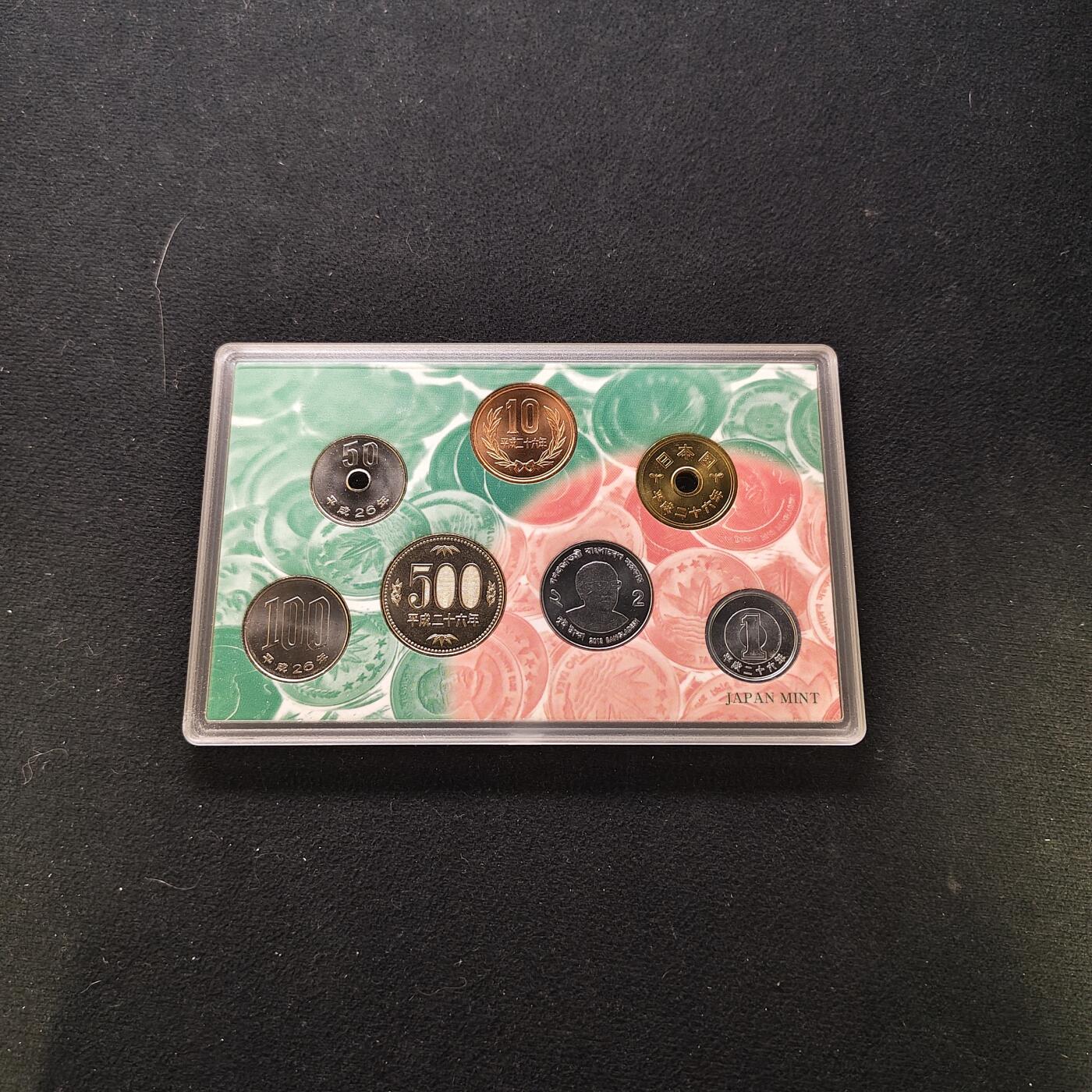 【全场包邮】纯粹捡漏拍485场（免费代拍第22场） 日本平成26年官方封装套币-日本造币厂代铸孟加拉国2塔卡纪念主题