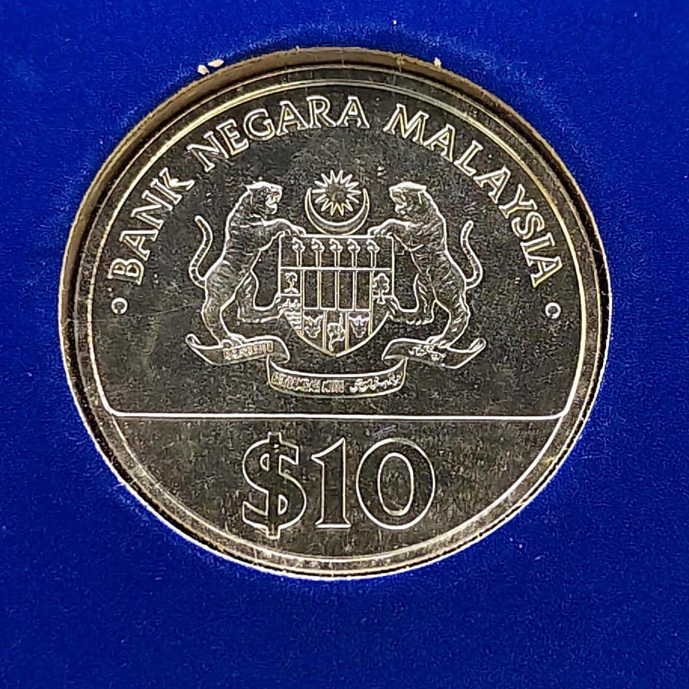 【全场包邮】纯粹捡漏拍485场（免费代拍第22场） 马来西亚1987年10林吉特独立30周年官方卡装精制纪念银币