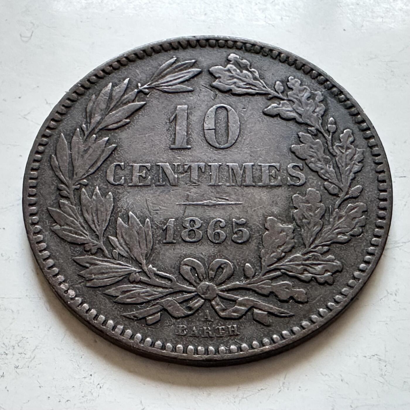 🌹外币初藏🌹🐯2025年第140场  每周二四六晚8️⃣点 接代拍 卢森堡1865年十分 大铜币