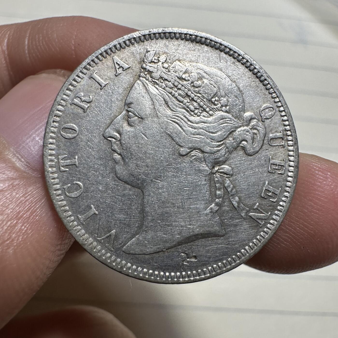 章，中外钱币 稀少！香港贰毫银币，1895年