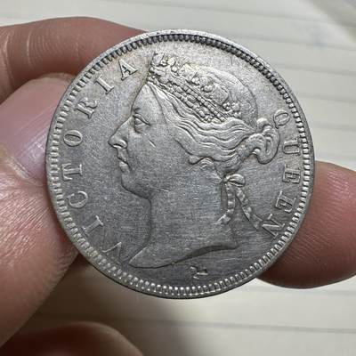 章，中外钱币 - 稀少！香港贰毫银币，1895年