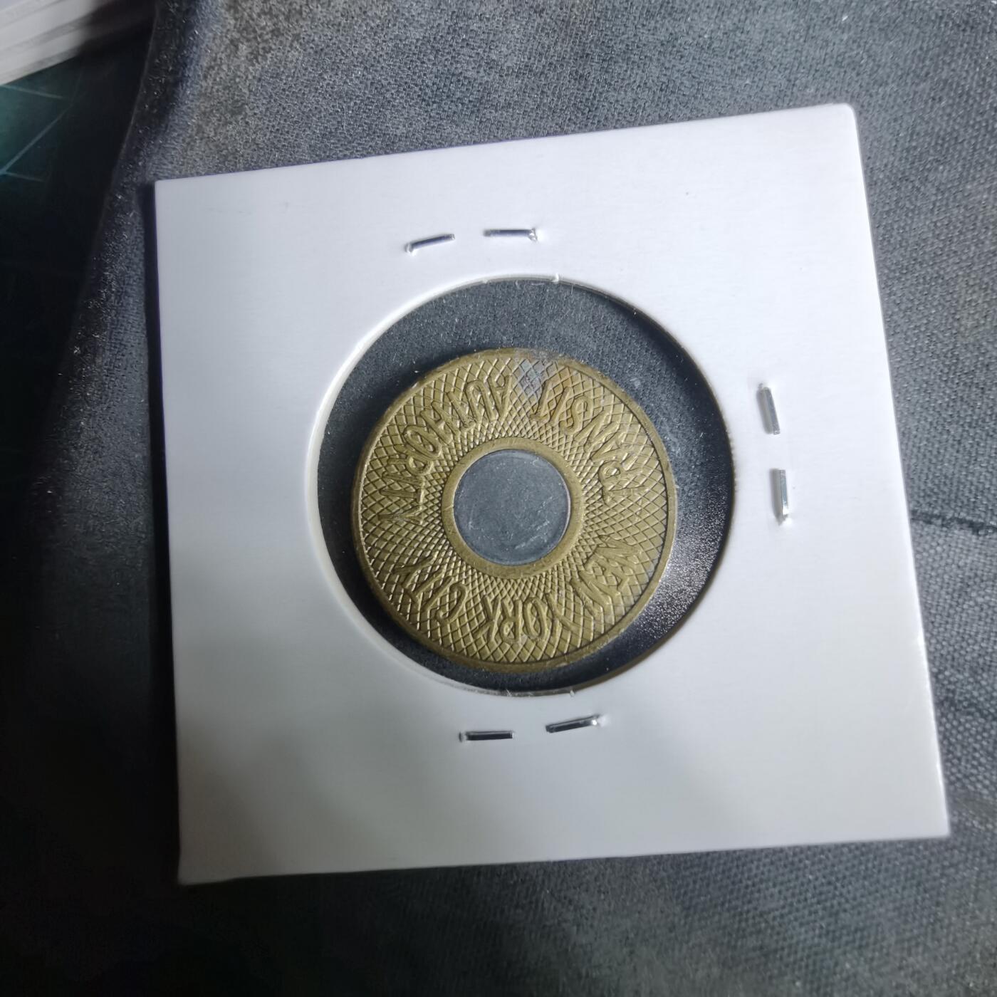 沼泽如烟--第929场 双色代币