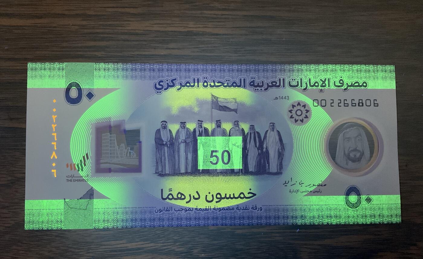 【礼羽收藏】🌏世界钱币拍卖第115期