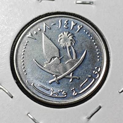 KK钱币收藏小铺 第378期  2月预留时间 周末发货 -  卡塔尔25迪拉姆