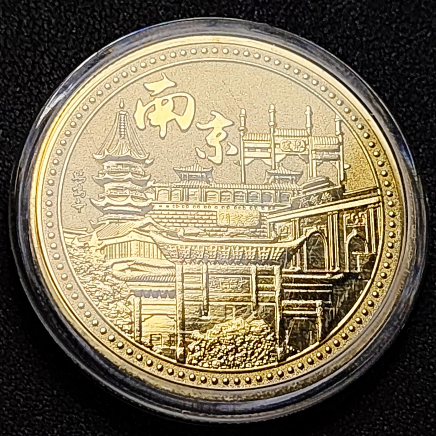 泉币菌-第145场-精品福利场 。