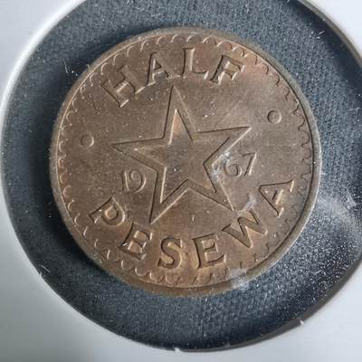 沼泽如烟--第929场 - 加纳1967年半比塞瓦