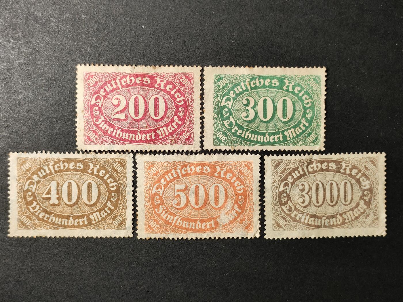 ↓君缘收藏677期☞钱币邮品↓无佣金、可寄存、满30元包邮  德国邮票，1922年等数字花纹邮票