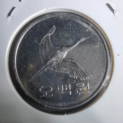 沼泽如烟--第928场 - 韩国2017年500元