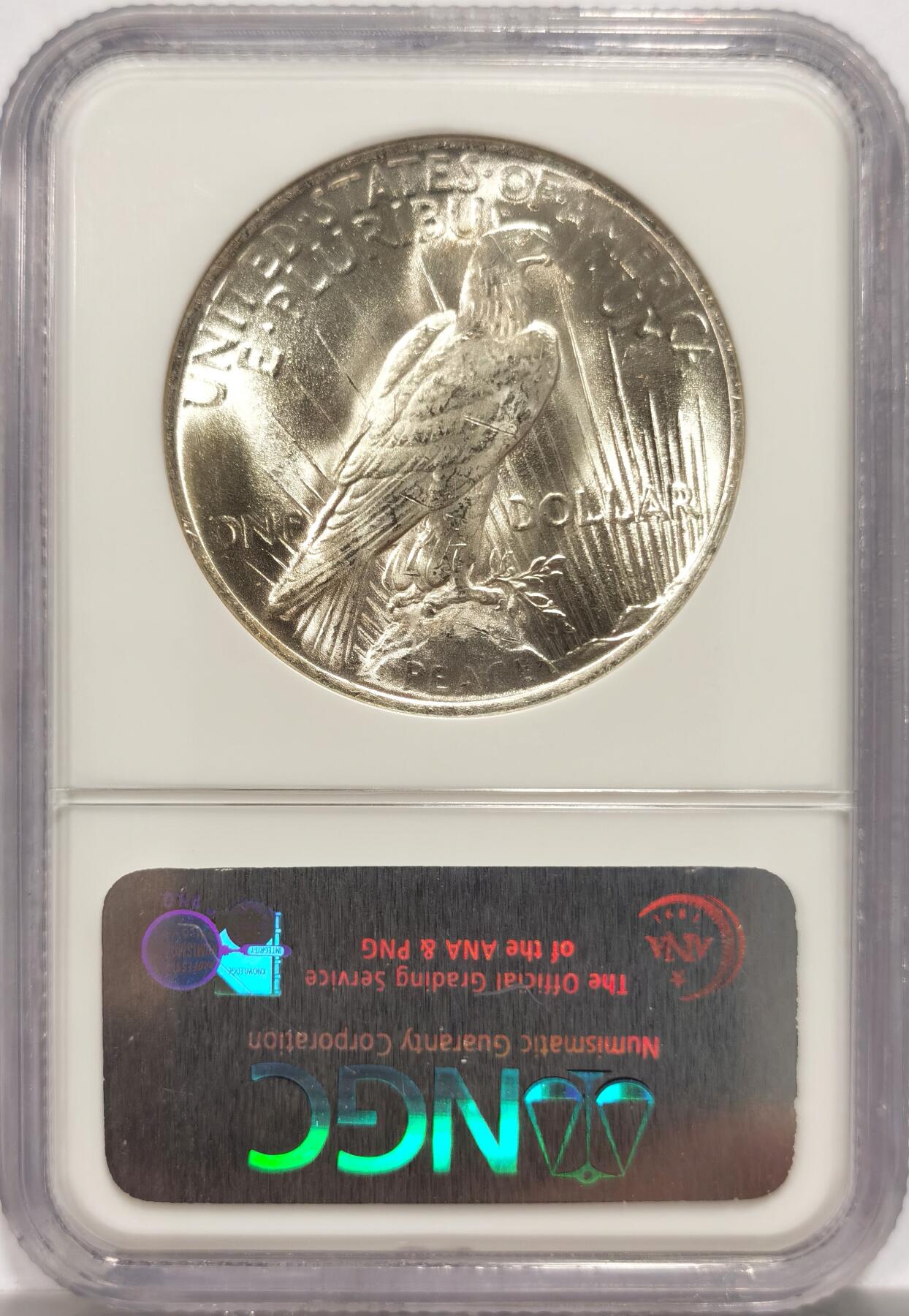 博洋堂世界钱币拍卖第151期（全场包邮） NGC MS65 1923年美国和平银元 双面强车轮霜光 高分顶级状态 1字头老盒 品质保证 实物极美